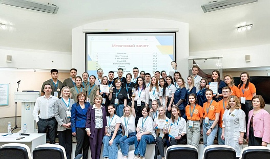 25 апреля 2024 года в ФГБУ «НМИЦ РК» Минздрава России прошла VI Международная студенческая Олимпиада по медицинской реабилитации и санаторно-курортному лечению.